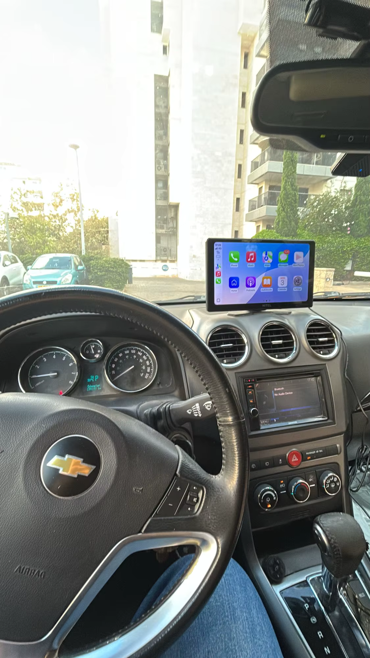 Customer car setup